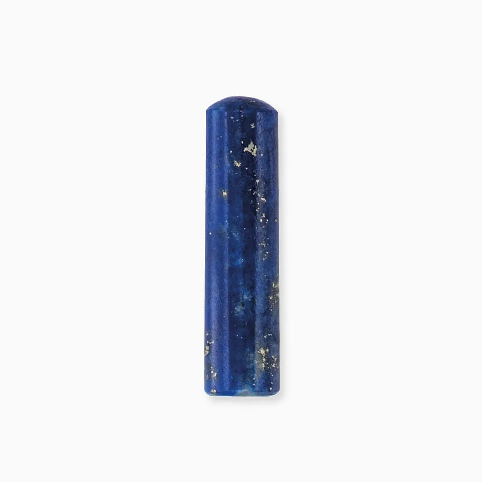 Engelsrufer Kraftsteine Pietra Lapislazzuli M Blu