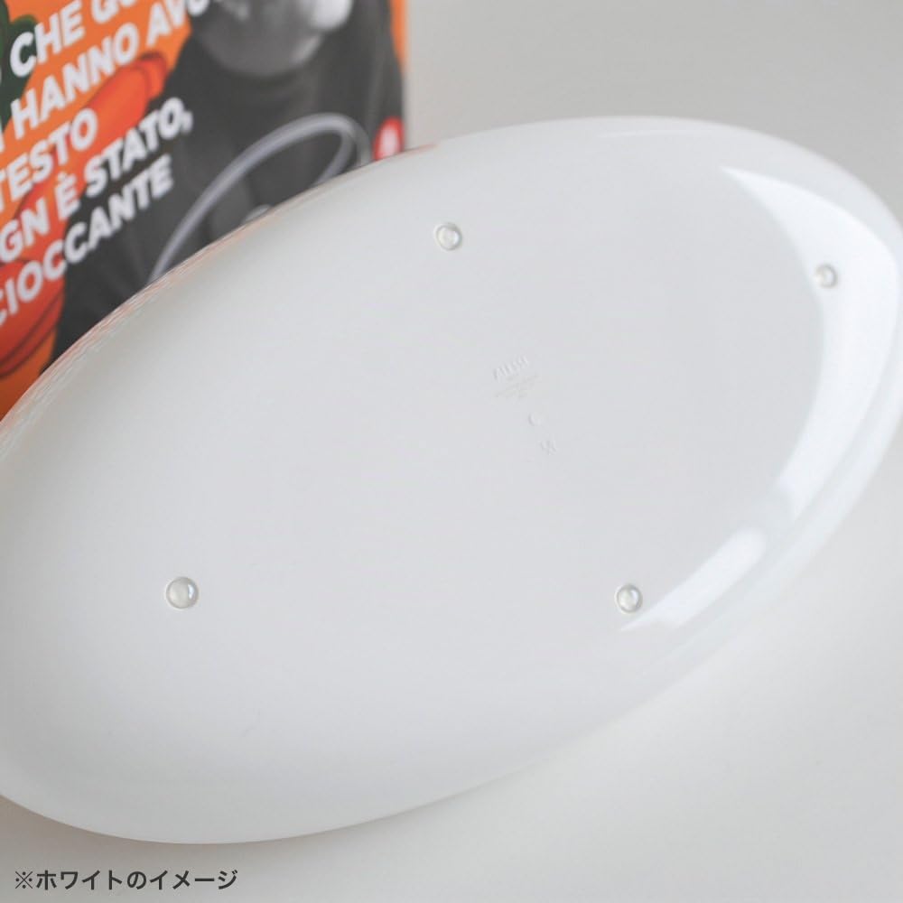 Alessi Gnam ASG22 W Portapane Bianco 46 cm Resina
