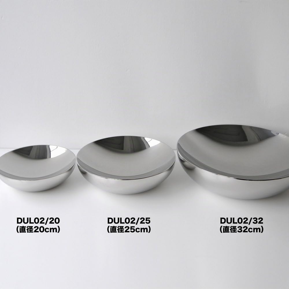 Alessi Double DUL02/32 ciotola acciaio lucido 32 cm