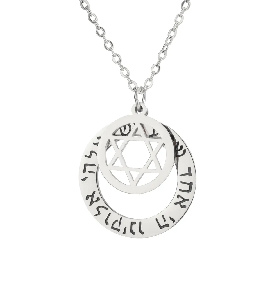 EUEAVAN Necklaces B-Hebrew collana stella di Davide shema
