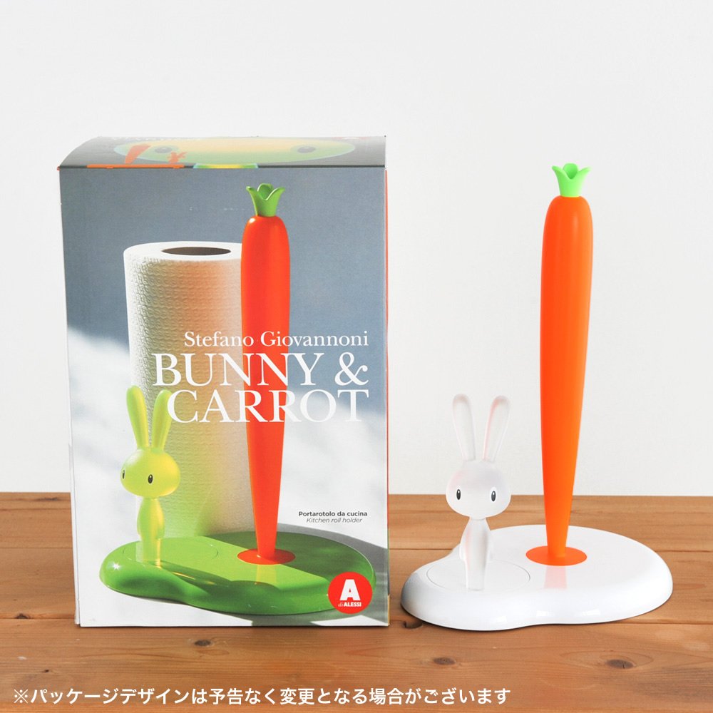 Alessi Bunny&Carrot ASG42 W portarotolo bianco resina