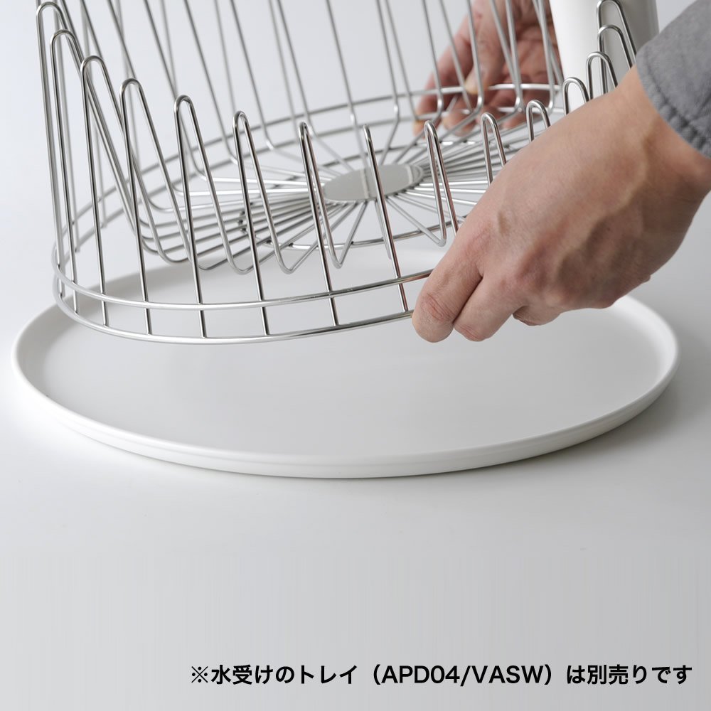 Alessi A Tempo APD04 Scolapiatti Acciaio Lucido