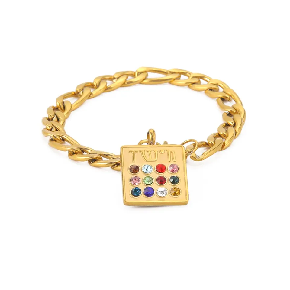 Eueavan Bracelets Bracciale 12 Tribù Ebraico Oro Amuleto Israele