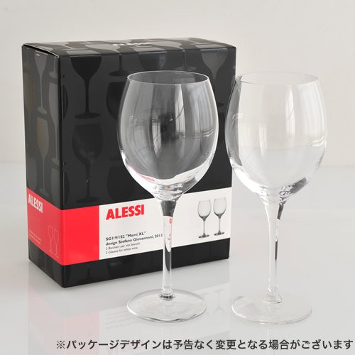 Alessi Mami XL SG119/1S2 bicchiere vino bianco cristallo 2 pz