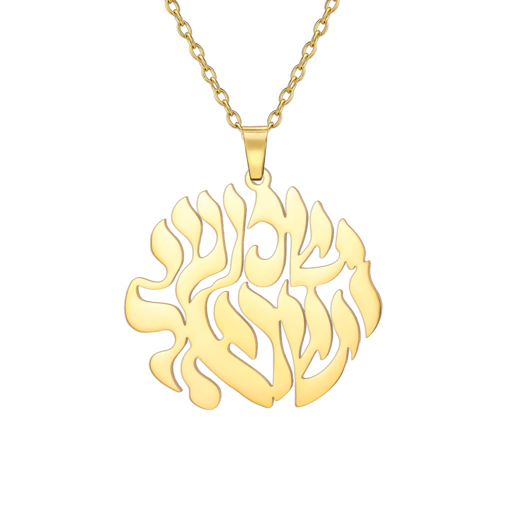 Eueavan Necklaces Collana Shema Israel Argento Preghiera Ebraica