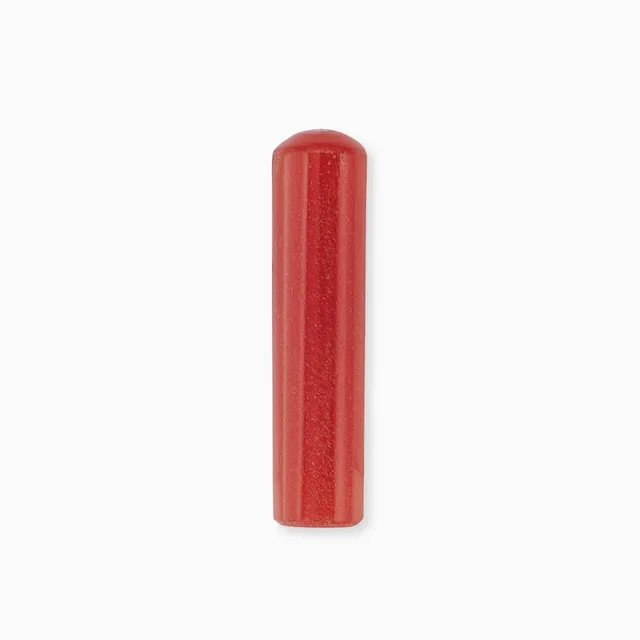Engelsrufer Pietra Diaspro Rosso M Vitalità