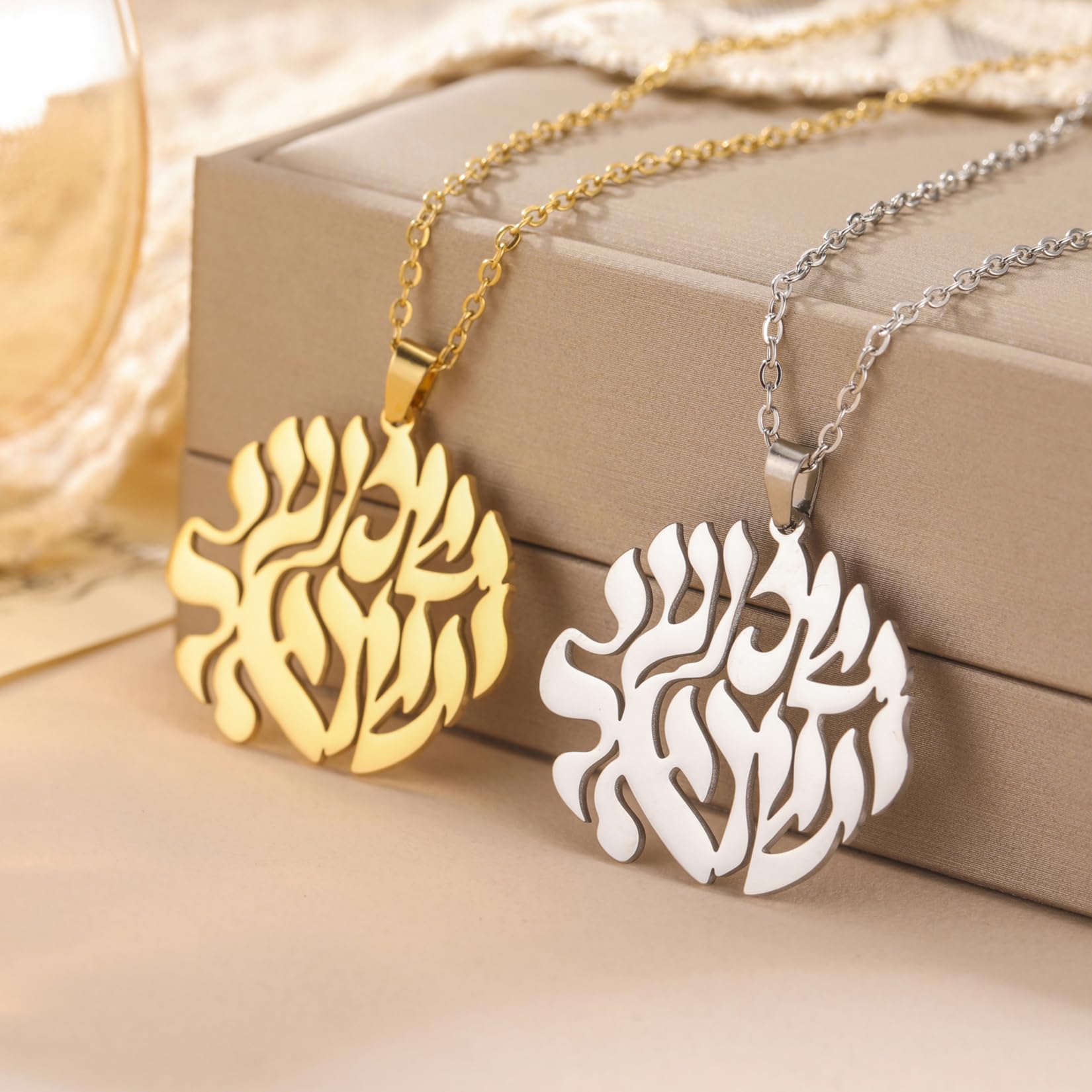 Eueavan Necklaces Collana Shema Israel Argento Preghiera Ebraica
