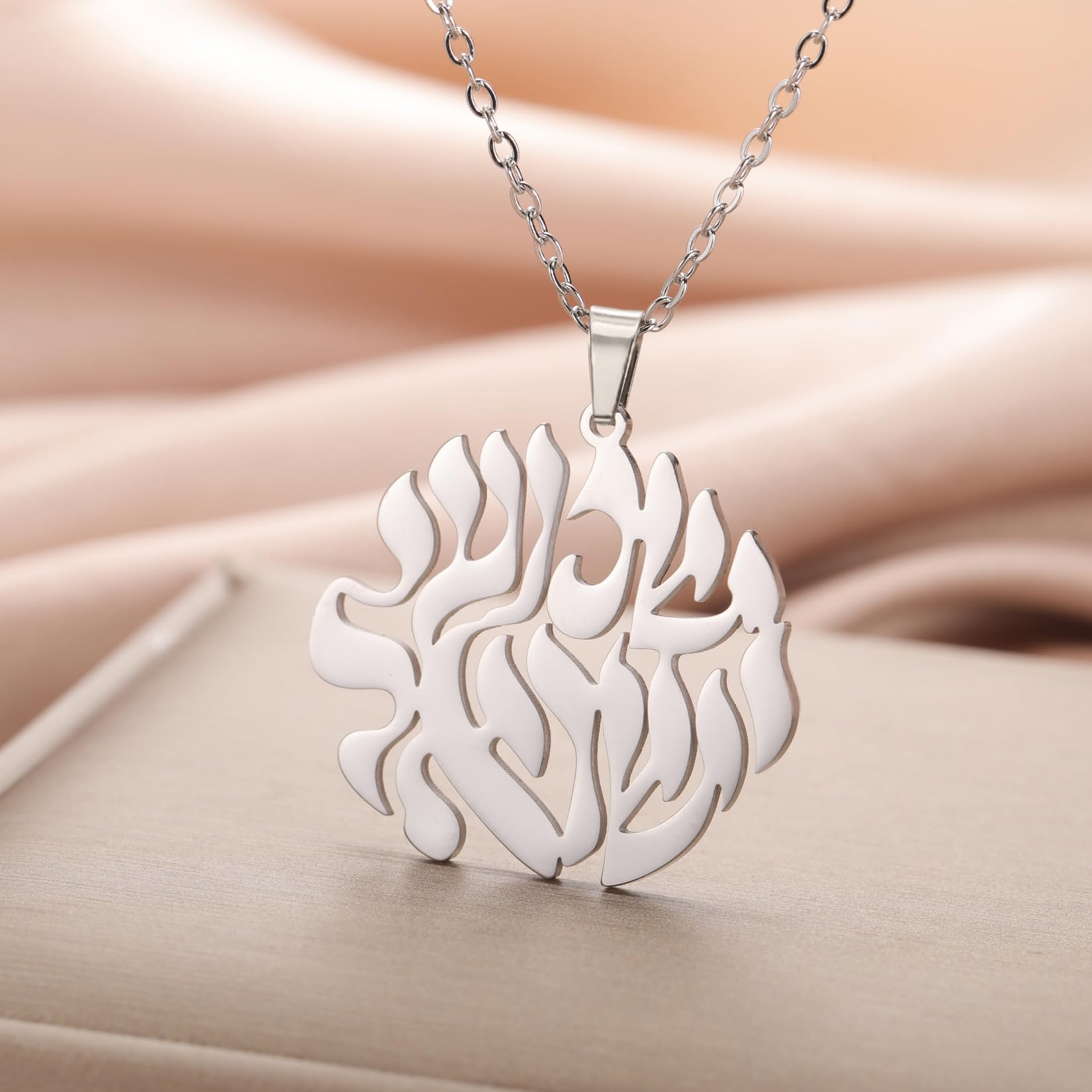 Eueavan Necklaces Collana Shema Israel Argento Preghiera Ebraica