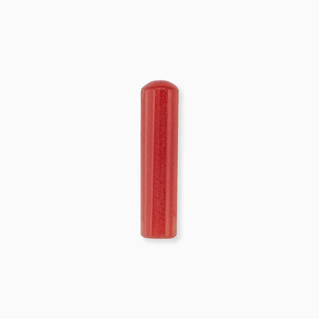 Engelsrufer Kraftsteine Diaspro Rosso S Pietra Vitalità