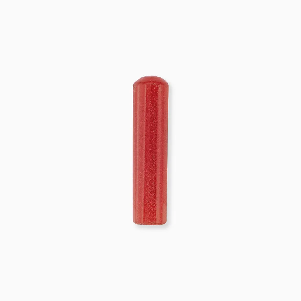 Engelsrufer Kraftsteine Diaspro Rosso S Pietra Vitalità