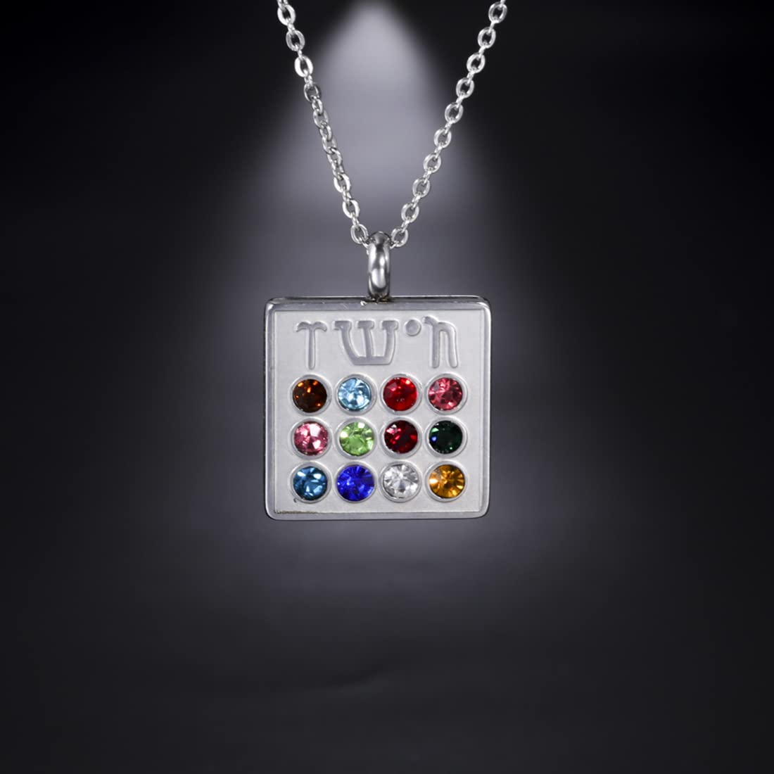 Eueavan Collana 12 Tribù Israele Hoshen Argento